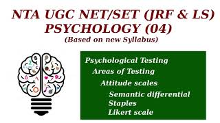Attitude scales | Areas of testing | Psychological testing Attitude scales | Areas of testing | Psychological testing