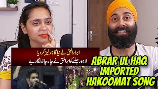 Abrar ul Haq | Song in Lahore Jalsa, Imported Hakoomat Song 2022 | Indian Reaction | PunjabiReel TV