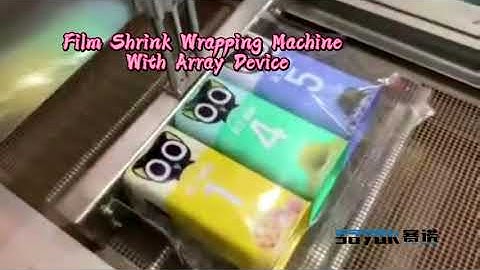 Film Heat Shrink Wrapping Machine Automatic Multi Rows Secondary Packing Machine | SAYOK Shrinking
