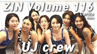 ZIN116 / 진볼륨116 / 줌바 / Zumba / 동탄줌바 / Carito / Salsa / 유제이 / UJ