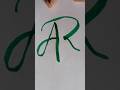 What's your name or first letter? Suggest me in comments I will make video #youtubeshorts #shorts