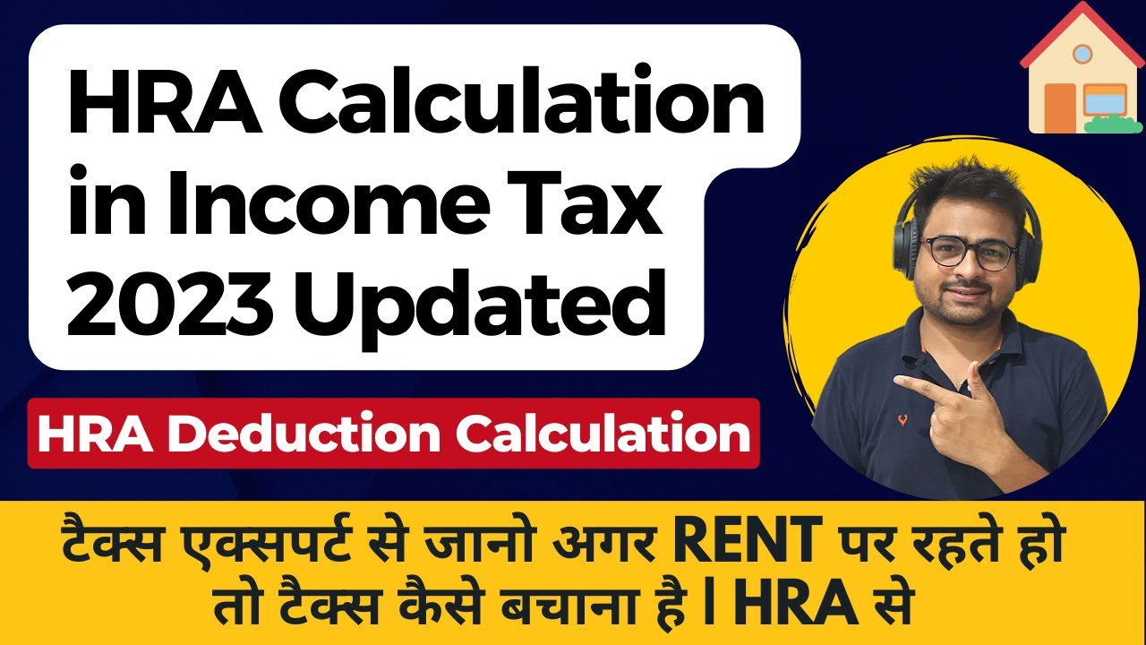 house-rent-allowance-hra-tax-exemption-hra-calculation-rules