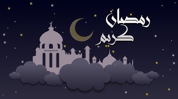 How to Ramadan Card Design In Coreldraw  Make Ramadan Background  Coreldraw Tutorial