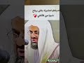 #coran #suratyasin #maroc#videos #moroccanculture #nature