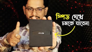 গতি দানব। MikroTik hAP ac lite TC (RB952Ui-5ac2nD-TC) Review | Dual-Band WiFi Router