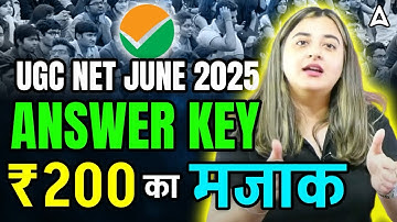 UGC NET Answer Key 2025 | UGC NET June 2025 Answer Key Scam ⚠️
