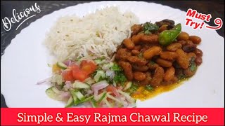 Rajma Recipe | Rajma Chawal & Kachumber salad | Kidney Beans Reciperajma kidneybeans salad