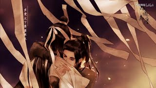 [SUB ITA] 路过红尘 - MDZS