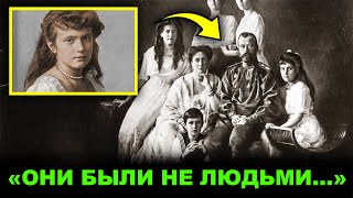видео: Самозванцы лгали: ДНК подтверждает конец династии Романовых! картинка: Самозванцы лгали: ДНК подтверждает конец династии Романовых!