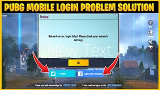 How to Fix Login Problem in Pubg Mobile | Pubg Login Problem Network Error