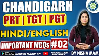 CHANDIGARH PGT /TGT/PRT PRACTICE SET #2 Hindi   BY NISHA SHARMA ACHIEVERS ACADEMY