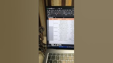 朋友们，上班没人教但是默认你得会的东西有哪些？ #EXCEL #职场 #干货分享 #办公技巧 #序号 #办公技巧 #excel技巧 #officesoftware