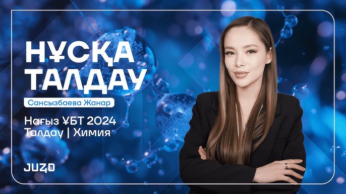 Порно өте әдемі сатушы әйел Порно көру: ұлы диванда анасын трахает