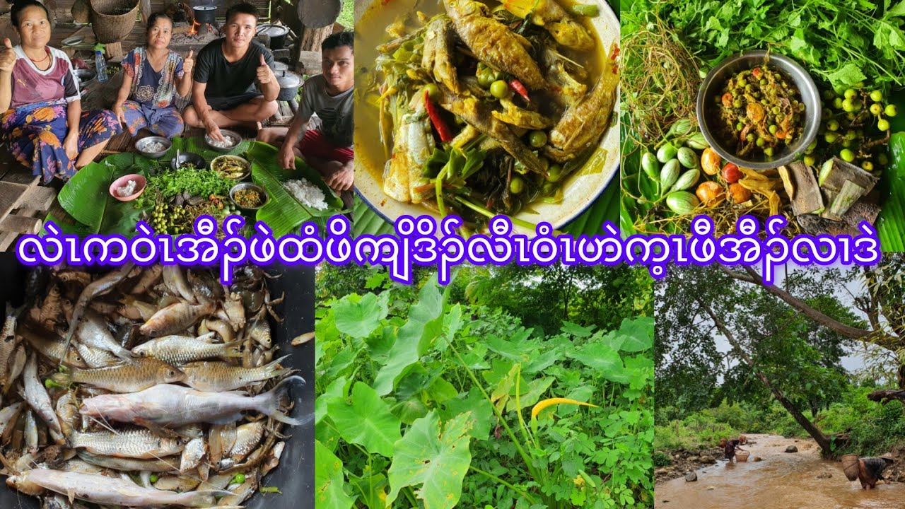 Karen women fishing when raining season