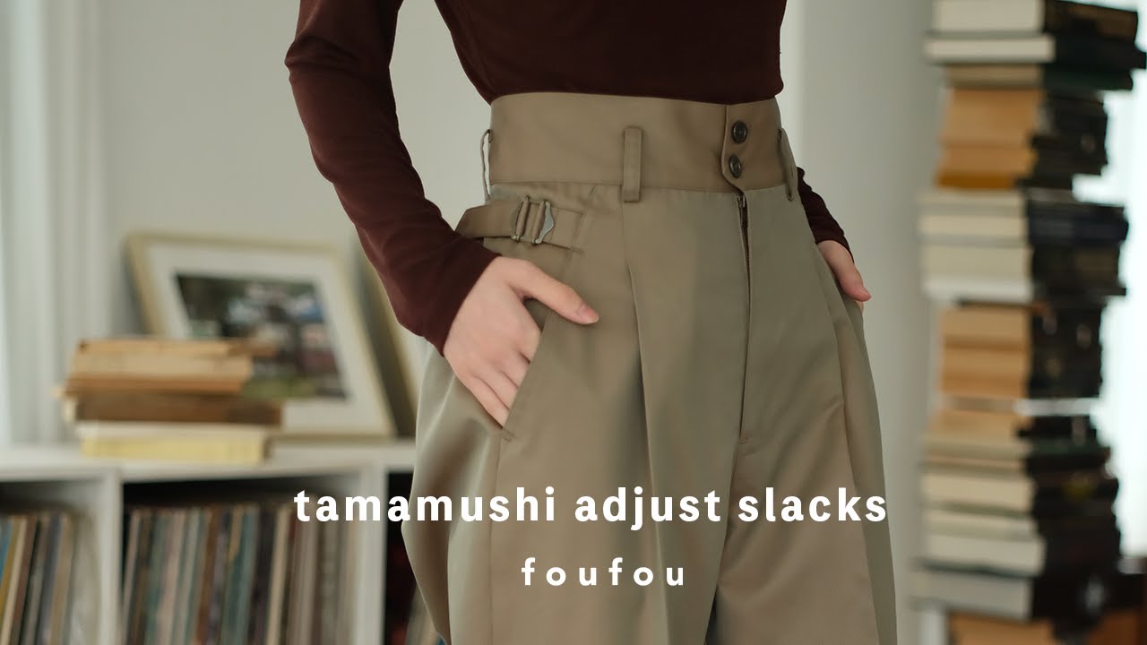 foufou / フーフー | "tamamushi" vest 玉虫ベスト | 玉虫色 | レディース ≪通常販売≫