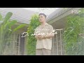 Aidil saputra  diantara cinta official music