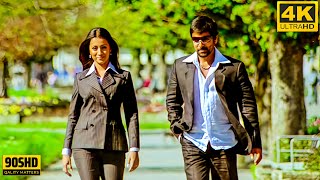 Paruvapuvaana 4K Video Song Bheema Vikram, Trisha N. Linguswany Harris Jayaraj