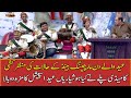 Fankaron kay comedy play nay kia Eid special ka maza double