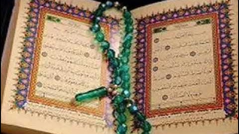 سورة الفيل بصوت القارئ أحمد العجمي