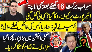 Download Lagu Trump administration got the reason for going against the refugees especially Afghans MP3