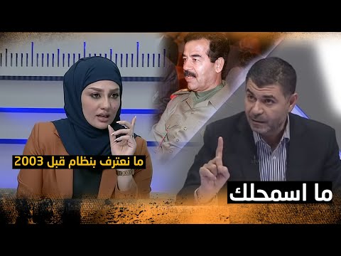 فيديو: من والسال مدير جديد؟