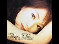 You Are Loved / Agnes Chan(アグネス・チャン/陳美齡)