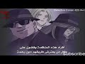 كونان يغني | الحلقه 425 |Detective conan