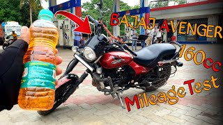 Bajaj Avenger 160 Mileage Test⛽| Avenger 160 City Mileage Test | Bajaj Avenger 160 Bs6 Mileage Test