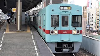 西日本鉄道　6050形 53編成　西鉄久留米駅　出線