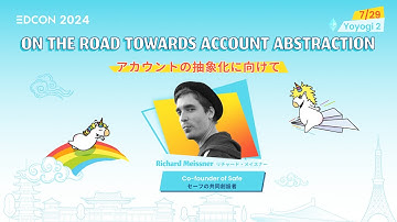 Richard Meissner - On the Road Towards Account Abstraction | EDCON2024