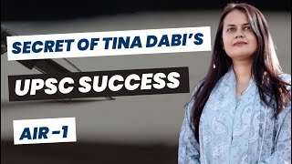 Tina Dabi, IAS, AIR 1 UPSC CSE 15, KSG Bhopal, Interaction, October 2019, KSG India