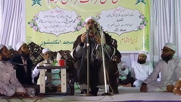 إستمع إلى ما تيسر من سورة "طه" بصوت القارئ عبد الناصر حرك