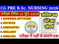 cg pre bsc nursing 11 june 2026 paper analysis |cg vyapam nursing 2026 paper solution | cg bsc paper