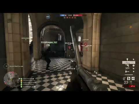 سلاح عديم الرحمه