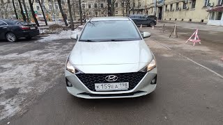 : ,  . Hyundai Solaris 20201.6 .. 1.290.000.