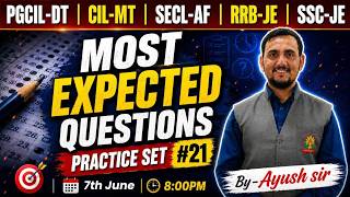 Electrical Engineering Most Expectaced PYQs 🔥 | PGCIL-DT | CIL-MT | SECL-AF | RRB-JE | SSC-JE 🔴 LIVE