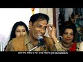 Ajay tiwari best bhajans vol 16 lyrics music singer ajay tiwari mumbai live  03 07 23