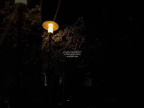 لايك متابعه اكسبلور تصميم فيديوهات هاشتاقات  
