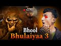 Bhool Bhulaiyaa 3 | Real Story | Real Ghost