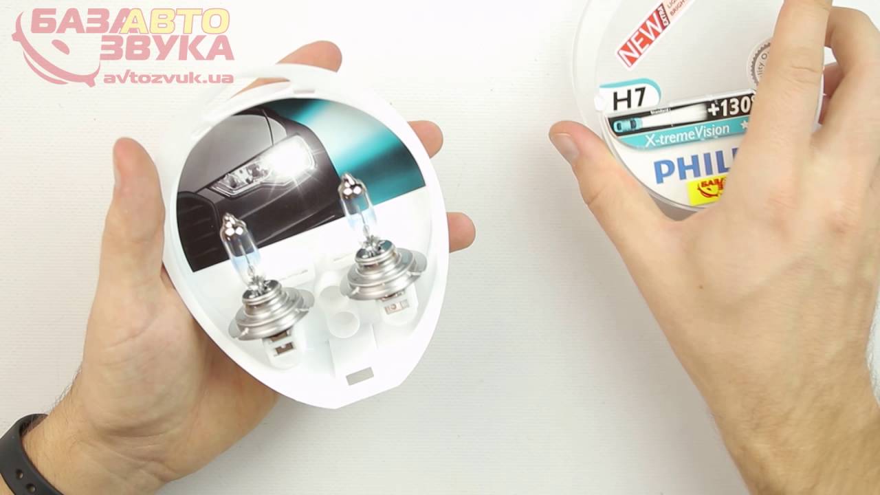 Галогенная лампа Philips H7 X-tremeVision +130% 12V 12972XVS2 (2шт.)