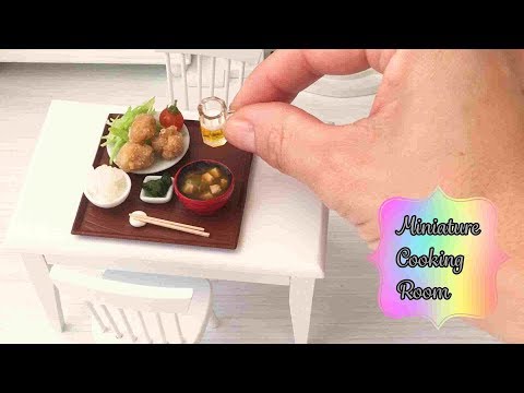 ミニチュアクッキングルーム #54【唐揚げ定食】mini food ミニチュア料理 Miniature cooking  ASMR