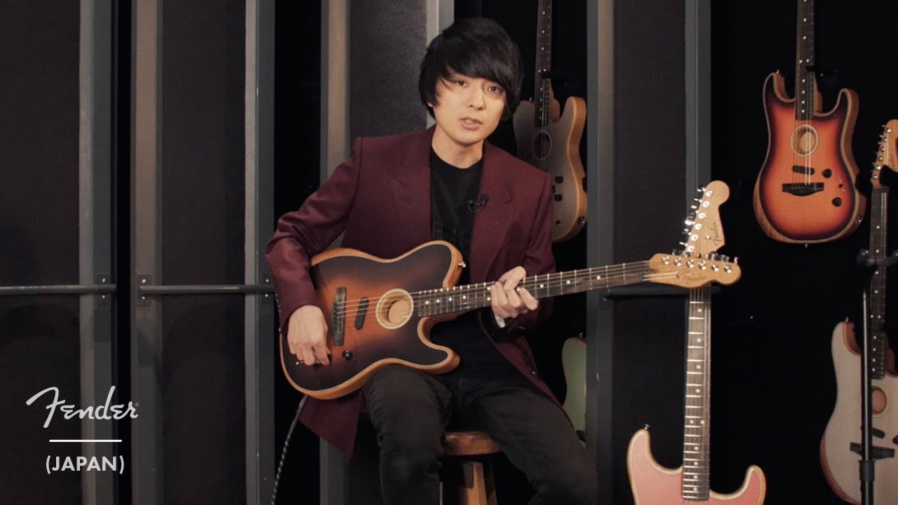 Acoustasonic Tele Or Strat Vol 1 前編 斎藤宏介 Unison Square Garden Xiix Youtube