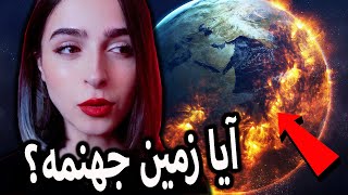 تو ماتریکس گیر کردیم؟ ❌UNSOLVED#39❌