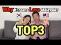 Why Korea Couple Love Malaysia Top3??Orang Korea akan bagitau top 3 sebab kami sayang Malaysia