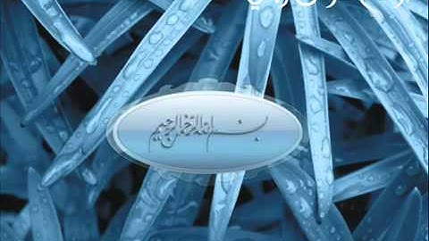 الشيخ صابر عبد الحكيم ::.. سورة القلم { جميل جداً }