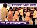 Chinmoy and iras viral chinmay mandalekar dancing with his daughter  rajshri marathi