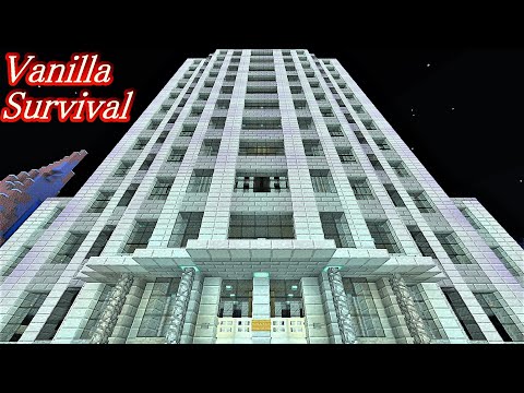 マイクラ 巨大建築 ビルの作り方のご参考に 制作過程をタイムラプスでお見せしています 産業技術省ビル 神建築 をソロバニラサバイバルハードで目指す 31 マインクラフト 建築 Ru Da