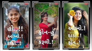 Vidur Rathva New Timli status 2023 Jagdish Rathva New Timli status 2023 Narvat Rathva New Timli 2023