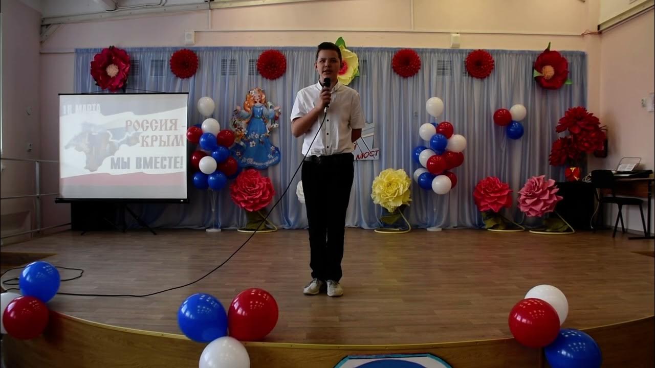 Мазанка симферопольский район школа. Мазанская школа симферопольский. Мазанская школа симферопольский район. Мазанская школа симферопольский. Мазанская школа симферопольский.