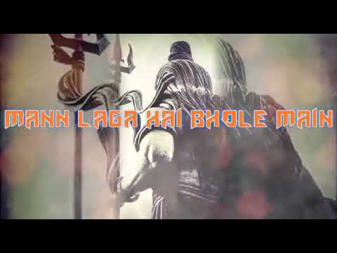 Bhole Ke Masti Main Nachenge Saare | Full Song Download